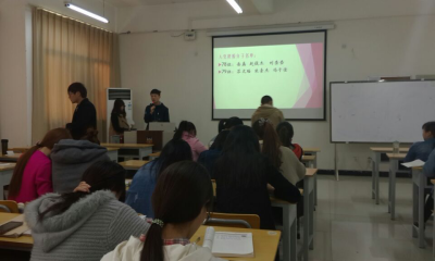 点击查看原图