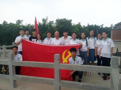 点击查看原图